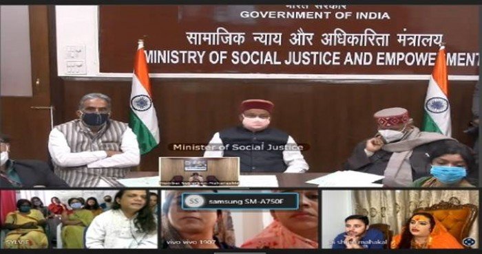 थावरचंद गहलोत यांच्या हस्ते ट्रान्सजेंडर व्यक्तींसाठीच्या राष्ट्रीय पोर्टलचे ई-अनावरण