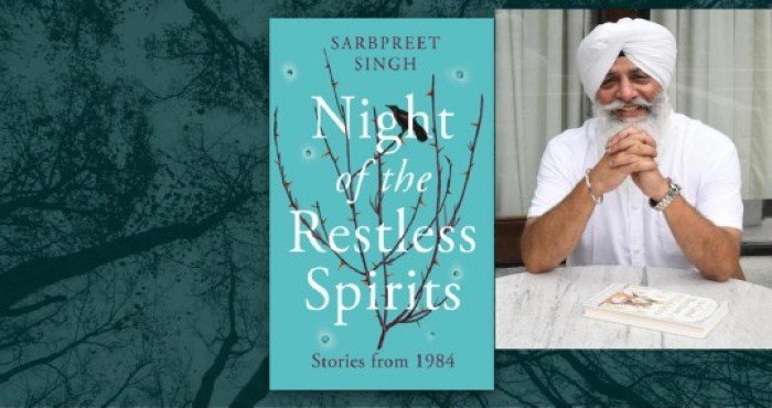 सरबप्रीत सिंग यांच्या 'नाईट ऑफ दी रेस्टलेस स्पिरिट्स: स्टोरीज फ्रॉम १९८४' नावाच्या पुस्तकाचे प्रकाशन