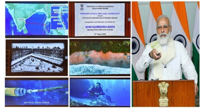 पंतप्रधानांच्या हस्ते अंदमान आणि निकोबार बेटांवर जलमग्न केबल जोडणीचे अनावरण