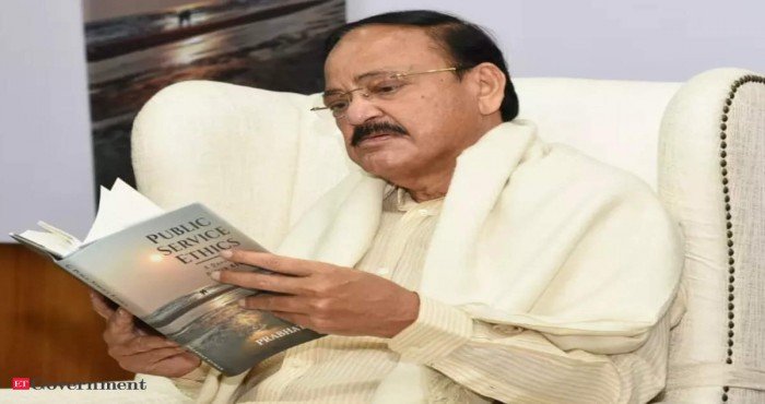 एम. व्यंकय्या नायडू यांच्यामार्फत प्रभात कुमार यांच्या ‘पब्लिक सर्व्हिस एथिक्स - अ क्वेस्ट फॉर नैतिक भारत’ पुस्तकाचे अनावरण