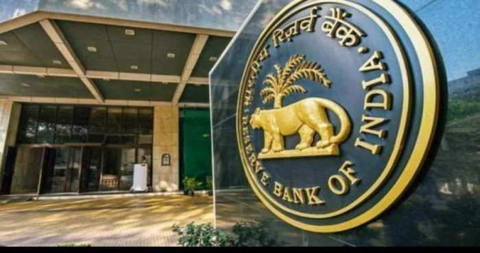 RBI मार्फत महाराष्ट्रातील रायगड जिल्ह्यातील कर्नाळा नागरी सहकारी बँकेचा परवाना रद्द