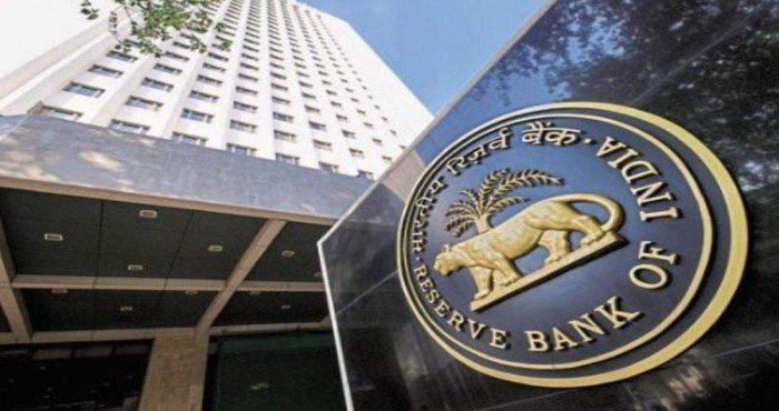 RBI मार्फत जनलक्ष्मी सहकारी बँकेवर ठोठावण्यात आला ५०.३५ लाख रुपयांचा दंड