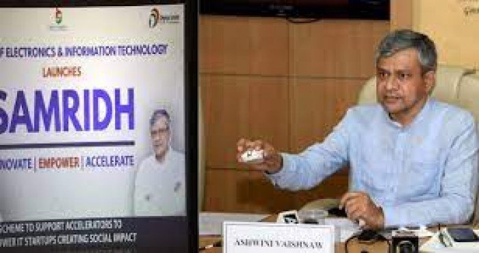 इलेक्ट्रॉनिक्स आणि माहिती तंत्रज्ञान मंत्रालयामार्फत 'SAMRIDH' नावाच्या उपक्रमाचे अनावरण