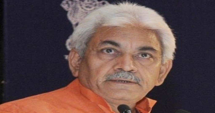 जम्मू-काश्मीरचे लेफ्टनंट गव्हर्नर मनोज सिन्हा यांच्यामार्फत महिलांसाठी 'साथ (Saath)' उपक्रमाचे अनावरण