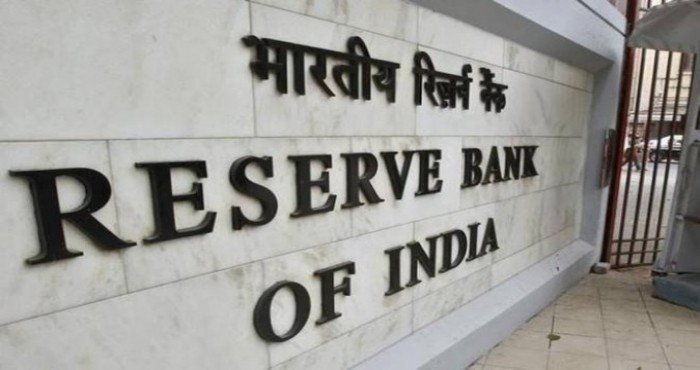 भारतीय रिझर्व्ह बँकेमार्फत (RBI) संबंध फिंझर्व्ह प्रा. लिमिटेडचा परवाना रद्द