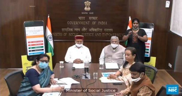 थावरचंद गेहलोत यांच्यामार्फत 'सुगम्य भारत अ‍ॅपचे (Sugamya Bharat App)' अनावरण