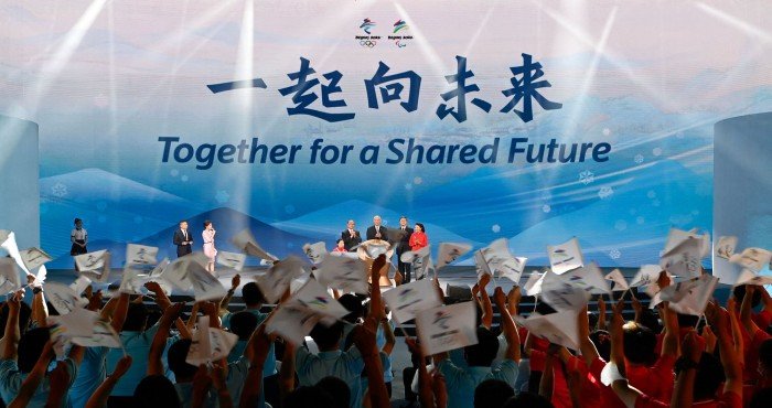 बीजिंग २०२२ साठीच्या 'टुगेदर फॉर ए शेअर्ड फ्यूचर (Together for a Shared Future)' घोषवाक्याची अधिकृत घोषणा