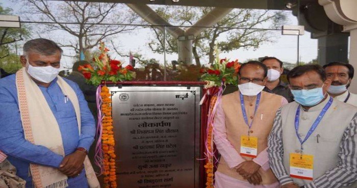 मध्य प्रदेशातील खजुराहो येथे महाराजा छत्रसाल अधिवेशन केंद्राचे उद्घाटन