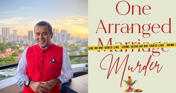 चेतन भगत लिखित ‘वन अरेंज्ड मर्डर (One Arranged Murder)’ या पुस्तकाचे होणार अनावरण