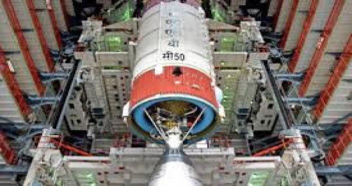 ISRO प्रक्षेपित करणार संप्रेषण उपग्रह सीएमएस (CMS) - ०१