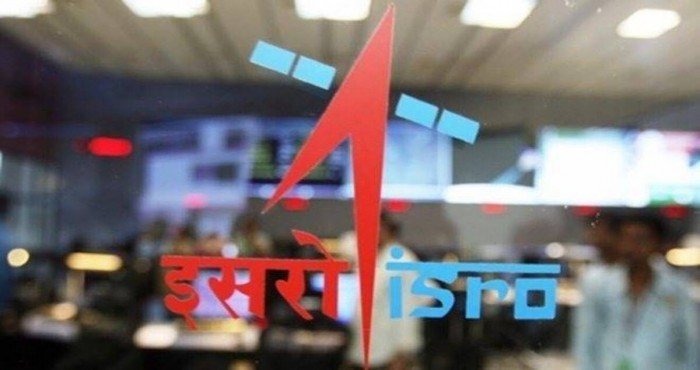ISRO मार्फत अवकाश परिस्थिती जागरूकता समर्पित नियंत्रण केंद्र ‘नेत्र (NETRA)’ ची स्थापना