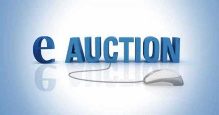 काश्मीर केशरसाठी 'ई-ऑक्शन पोर्टल (E-Auction Portal)'चे अनावरण