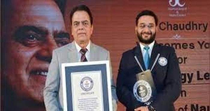 जे. सी. चौधरी यांच्यामार्फत 'अंकशास्त्रातील पहिला गिनीज वर्ल्ड रेकॉर्ड' संपादन