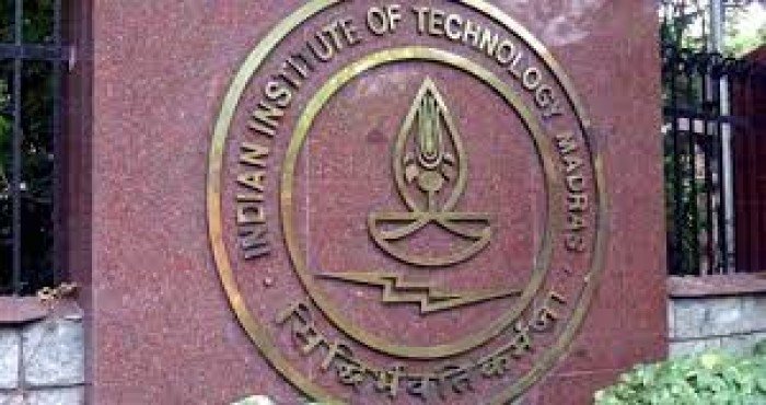 ARIIA क्रमवारी २०२१ मध्ये IIT मद्रास अव्वल स्थानावर विराजमान