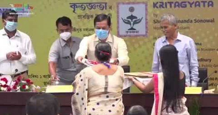 दलाई लामा यांच्या 'Our Only Home: A Climate Appeal to the World' या पुस्तकाचे होणार अनावरण