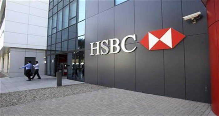 HSBC इंडियाने सुरू केला 'हरित डिपॉझिट कार्यक्रम (Green Deposit Programme)'