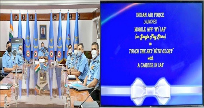 भारतीय वायुसेनेमार्फत करिअरशी संबंधित माहिती देण्यासाठी ‘माय आयएएफ (MY IAF)’ अ‍ॅपचे अनावरण