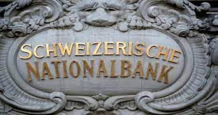 'वार्षिक बँक सांख्यिकीमध्ये (Annual Bank Statistics)' भारत ५१ व्या स्थानावर विराजमान