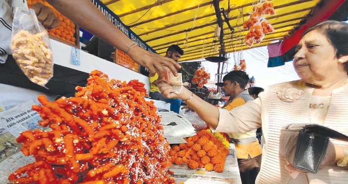 गोव्याची हरमल मिरची, मोइरा केळी, खाजे यांना जीआय टॅग (GI tag)