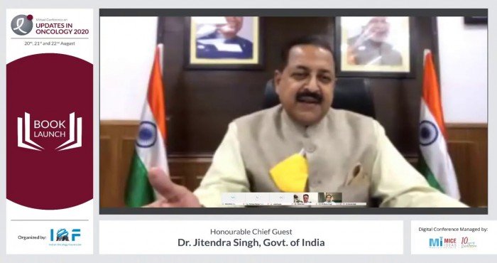 केंद्रीय मंत्री श्री. जितेंद्र सिंग यांच्या हस्ते 'Gastric Cancer' नावाच्या पुस्तकाचे प्रकाशन