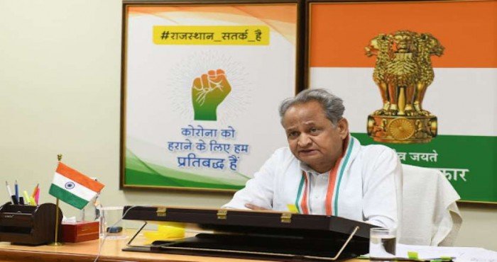 राजस्थानच्या मुख्यमंत्र्यांमार्फत ‘मोक्ष कलश योजना - २०२०’ ला मंजूरी