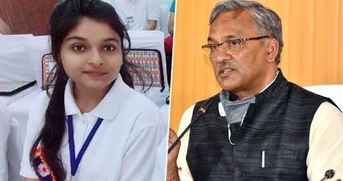 हरिद्वारची सृष्टी गोस्वामी बनली उत्तराखंडची एकदिवसीय मुख्यमंत्री