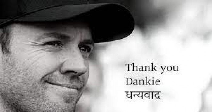 ए. बी. डिव्हिलियर्सची क्रिकेटच्या सर्व प्रकारांमधून निवृत्तीची घोषणा