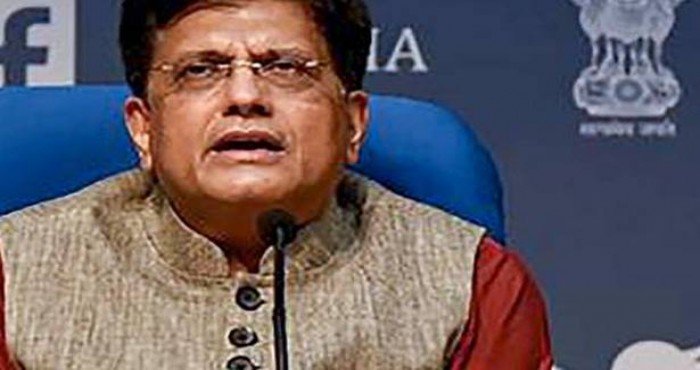 पीयूष गोयल यांच्यामार्फत 'स्टार्टअप इंडिया सीड फंड योजने' चे अनावरण