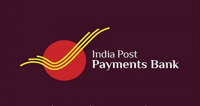 आर्थिक समावेशनास प्रोत्साहन देण्यासाठी FSS आणि IPPB यांची हातमिळवणी
