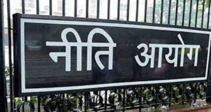 शून्य-प्रदूषणाला प्रोत्साहन देण्यासाठी नीती आयोगामार्फत 'शून्य (Shoonya)' नावाच्या कार्यक्रमाचे अनावरण