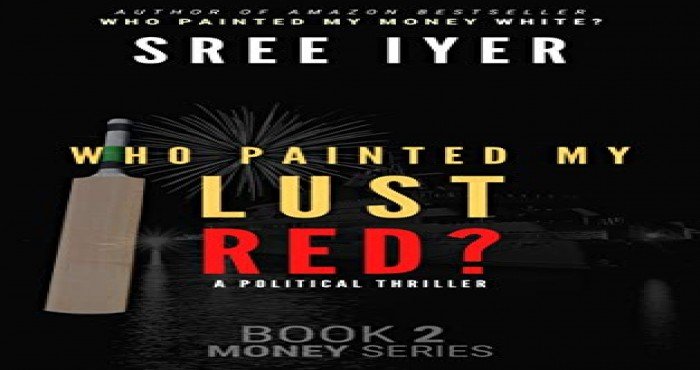 श्री अय्यर यांच्या 'Who painted my lust red?' नावाच्या पुस्तकाचे प्रकाशन
