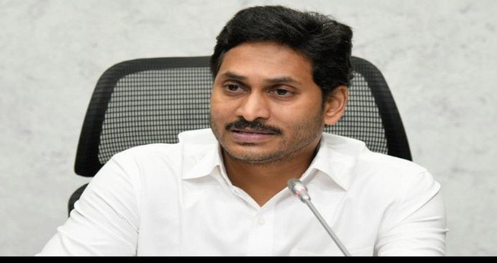 आंध्र प्रदेशच्या मुख्यमंत्र्यांमार्फत दारिद्य्ररेषेखालील (BPL) कुटुंबांसाठी ‘वायएसआर बिमा’ योजनेचे अनावरण