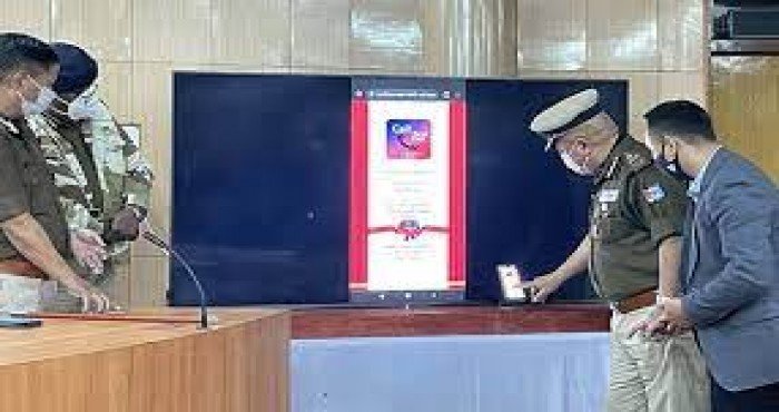 नागालँड पोलिसांमार्फत ‘कॉल युवर कॉप (Call Your Cop)’ नावाच्या मोबाईल अ‍ॅपचे अनावरण