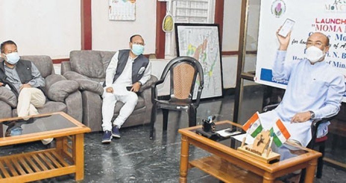 मणिपूरच्या मुख्यमंत्र्यांमार्फत भाजीकरिता ‘मोमा मार्केट (MOMA Market)’ अ‍ॅप्लिकेशनचे अनावरण
