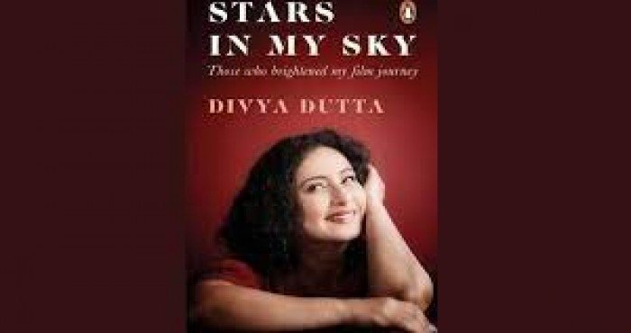 दिव्या दत्ताच्या 'द स्टार्स इन माय स्काय (The Stars In My Sky)' नावाच्या नवीन पुस्तकाचे प्रकाशन होणार