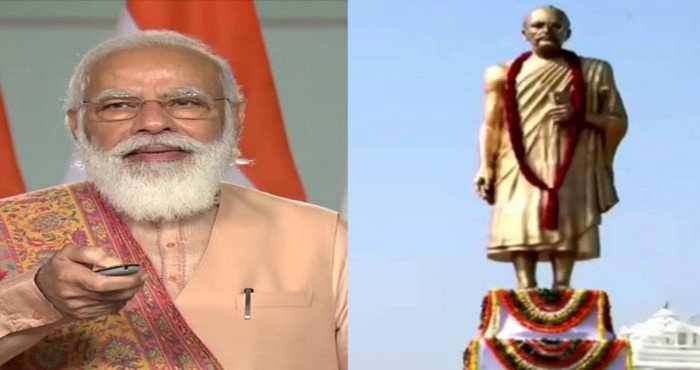 पंतप्रधान नरेंद्र मोदींच्या हस्ते राजस्थानमध्ये ‘स्टॅच्यू ऑफ पीस (Statue of Peace)’ चे अनावरण