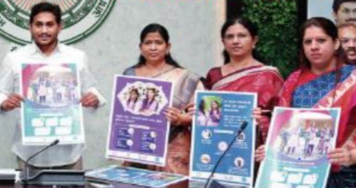आंध्र प्रदेश सरकारमार्फत ‘स्वेच्छा (Swechha)’ कार्यक्रमाचे अनावरण