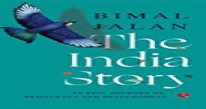बिमल जालान यांच्या ‘द इंडिया स्टोरी (The India Story)’ नावाच्या नवीन पुस्तकाचे प्रकाशन होणार