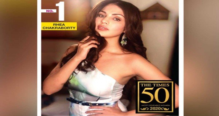 ‘टाईम्स ५० मोस्ट डिझायरेबल वूमेन (The Times 50 Most Desirable Women)' २०२० यादीमध्ये रिया चक्रवर्ती अव्वल स्थानावर विराजमान