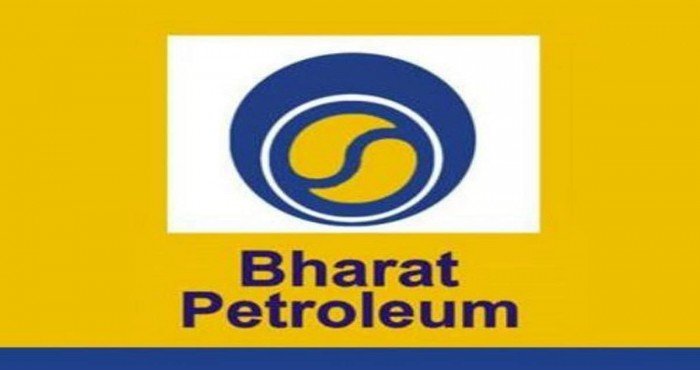 BPCL मार्फत 'URJA' या कृत्रिम बुद्धिमत्ता सक्षम चॅटबॉटचे अनावरण