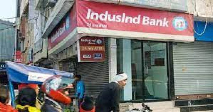 इंडसइंड (IndusInd) बँकेमार्फत ‘हरित मुदत ठेवींचे (green fixed deposits)’ अनावरण