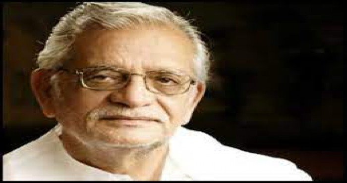 गुलजार यांच्या 'अ‍ॅक्च्युअली... आय मेट देम: ए मेमॉयर' नावाच्या पुस्तकाचे प्रकाशन होणार