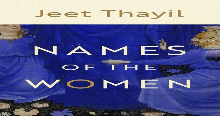जीत थाईल यांच्या 'नेम्स ऑफ द वूमेन (Names of the Women)' नावाच्या पुस्तकाचे होणार प्रकाशन