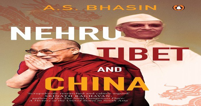 अवतारसिंग भसीन यांच्या 'नेहरू, तिबेट अँड चायना (Nehru, Tibet and China)' नावाच्या पुस्तकाचे प्रकाशन होणार